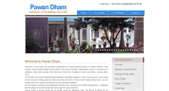 Desktop Screenshot of pawandham.org